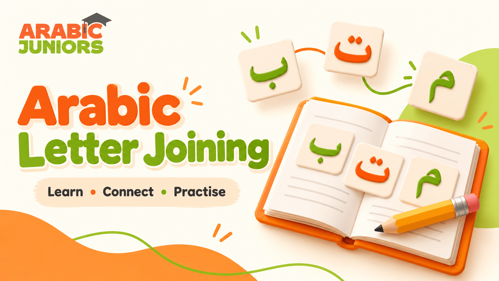 blog feature image